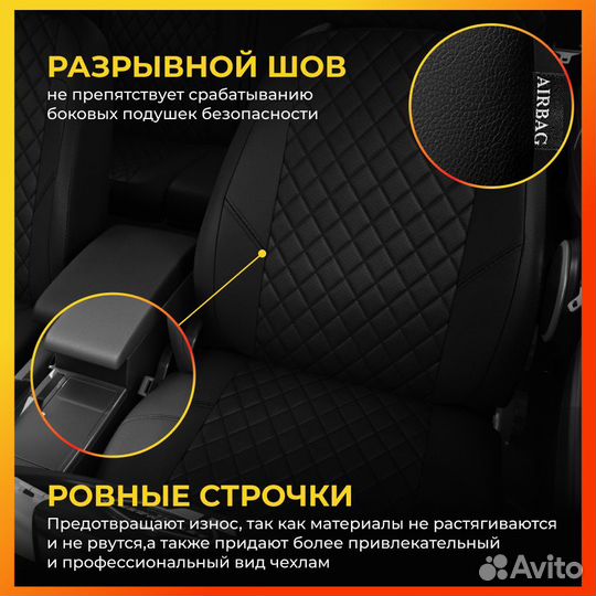 Авточехлы для Фольксваген Битл 1 с 1998-2010