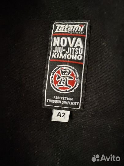 Штаны от кимоно Tatami nova