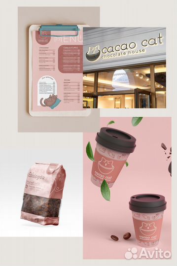 Графический дизайнер: полиграфия, брендинг