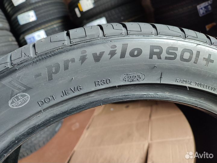 Tracmax X-Privilo RS01+ 275/40 R20 ZR