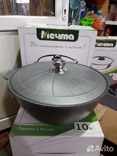 Антипригарные кастрюли,сковороды, жаровни мечта