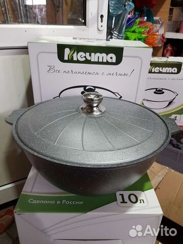 Антипригарные кастрюли,сковороды, жаровни мечта