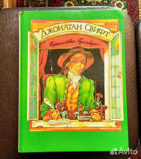 Сказки и детские книги (1)