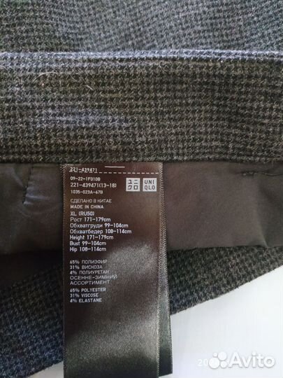 Uniqlo брюки женские XL