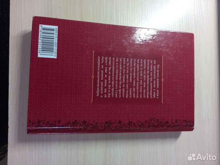 Токио долго и счастливо, невеста на три дня и др