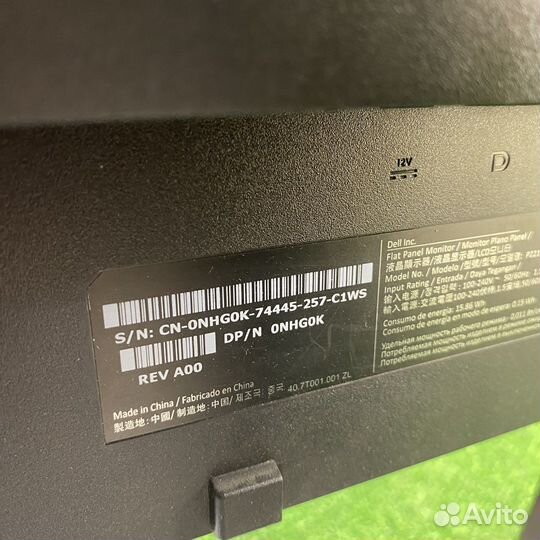 Монитор Dell p2213t
