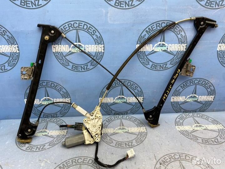 Стеклоподъемник передний правый Mercedes-Benz W215