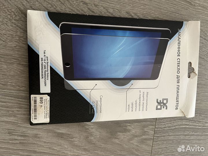 Защитное стекло samsung galaxy Tab A7