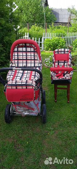 Коляска 2 в 1