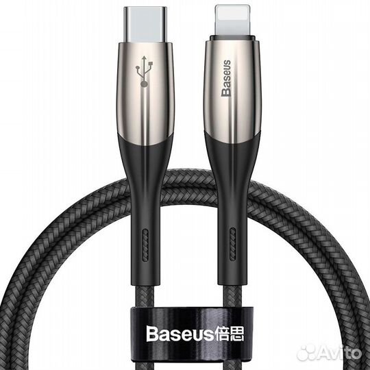 Кабель USB Type-C - Lightning 1м Baseus
