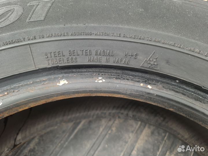 Dunlop SP Winter Ice 01 195/65 R15