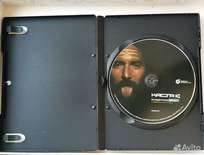 Каста все клипы 2000–2011 + сюжеты и интервью