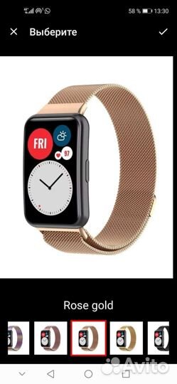 Браслет для huawei watch fit