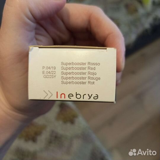 Проф. Краска для волос