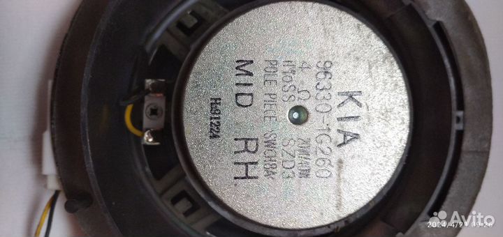 Динамики Кия Рио 2