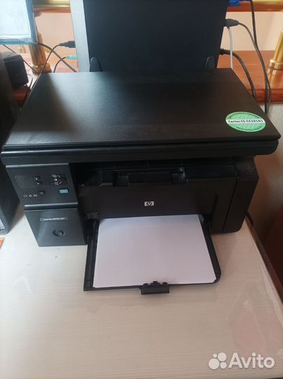 HP Laserjet M1132 MFP