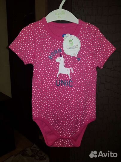 Боди для девочки