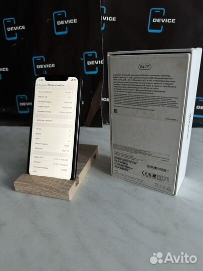 iPhone Xr, 64 ГБ