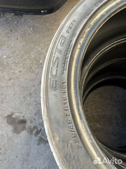 Kumho Ecsta PS71 225/45 R4 19B