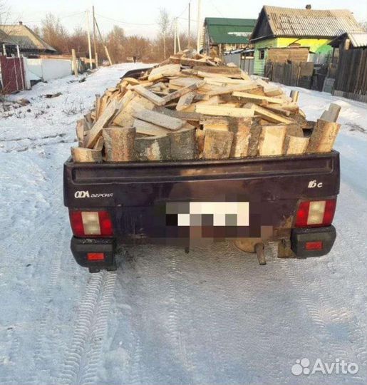 Продам уголь дрова