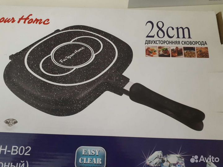 Двухсторонняя сковорода