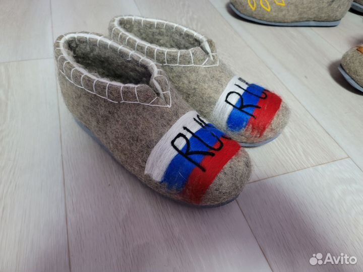 Тапочки мужские из натуральной шерсти