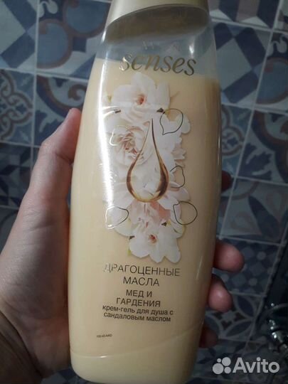 Гели для душа