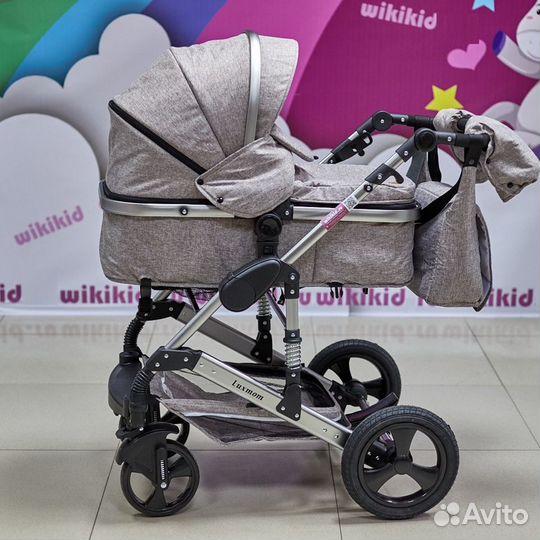 Коляска 2в1