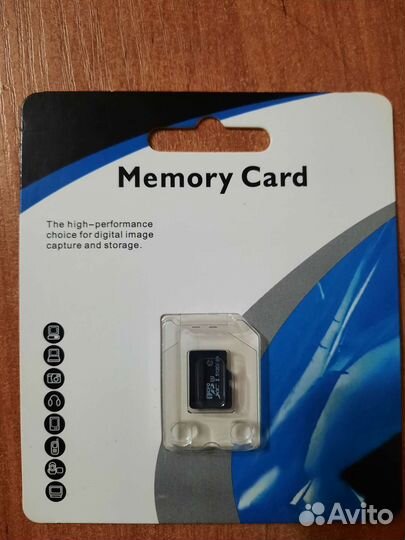 Micro SD 512 gb