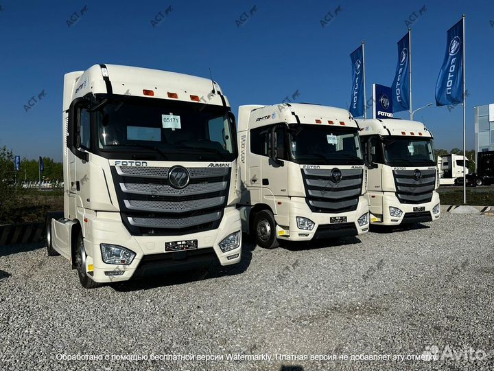 Foton Auman, 2024