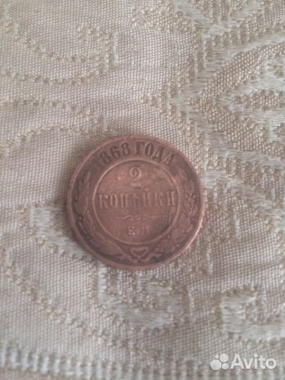 Коллекция монет