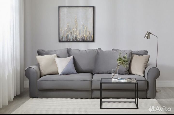 Диван -кровать