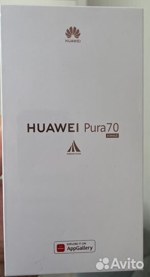 HUAWEI Pura 70, 12/256 ГБ