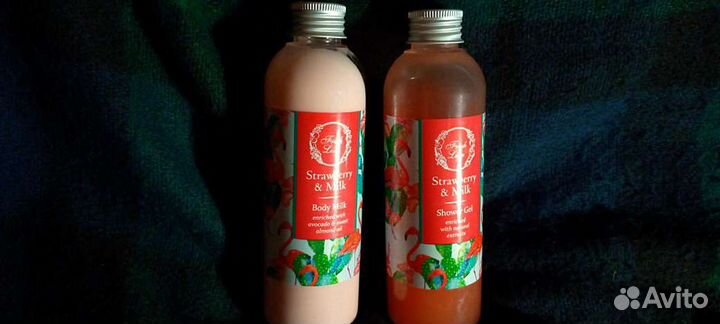 Уходовая косметика пакетом