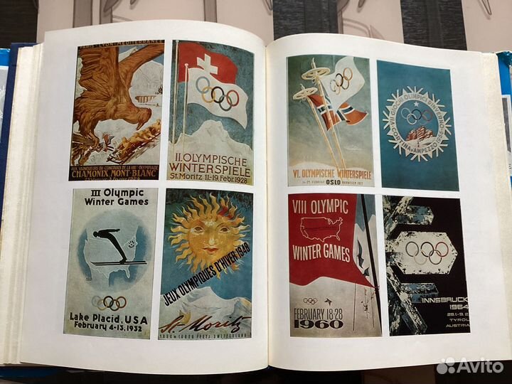 Олимпийская энциклопедия 1980 г