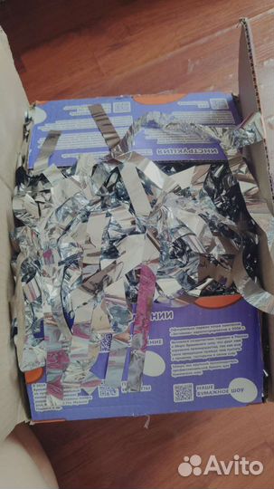 Серебряное шоу бумажное шоу