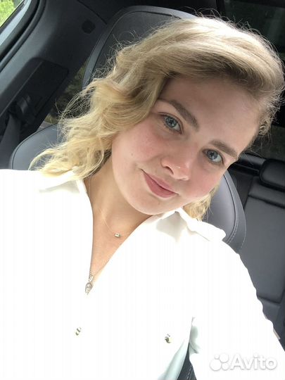 Репетитор по английскому языку