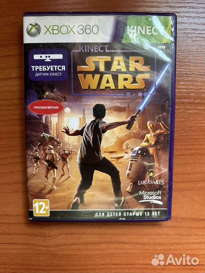Диски на xbox 360