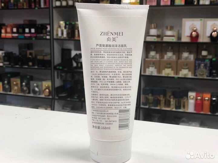 Пенка для умывания с экстрактом алоэ Zhenmei aloe