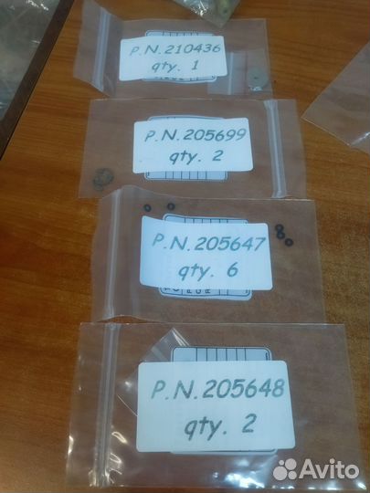 Запчасти fann