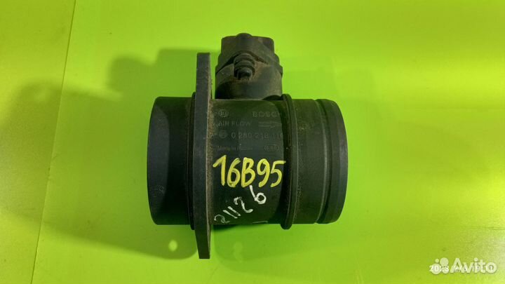 Дмрв для Opel Astra G, Vectra В, Omega В