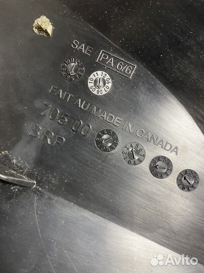 Центральная консоль BRP spyder