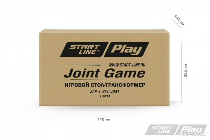 Игровой стол-трансформер joint game 4 in 1