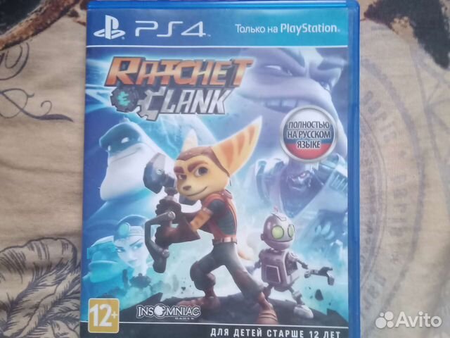 Игра для приставки Ps 4