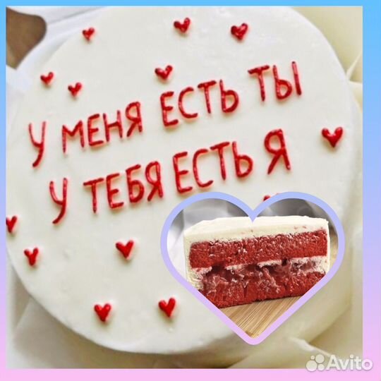 Бенто торты, капкейки,детские торты