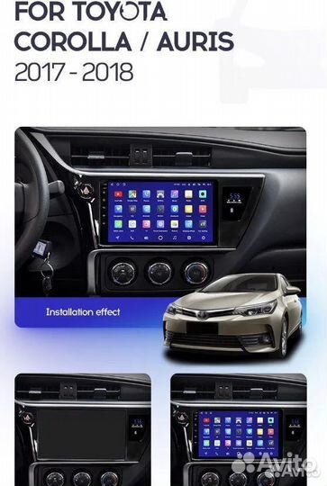 Магнитола Android Toyota Corolla 2017-2018