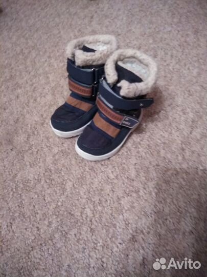 Продам дутики