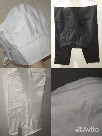 Поварская форма женская (44/46) б/у