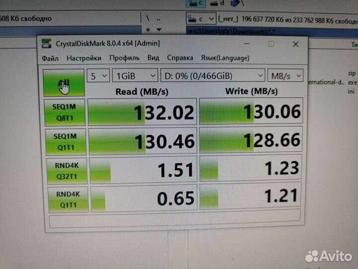 Жёсткий диск 500 gb wd