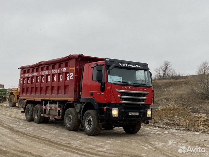 Грузоперевозки от 500 тонн / Щебень, Песок